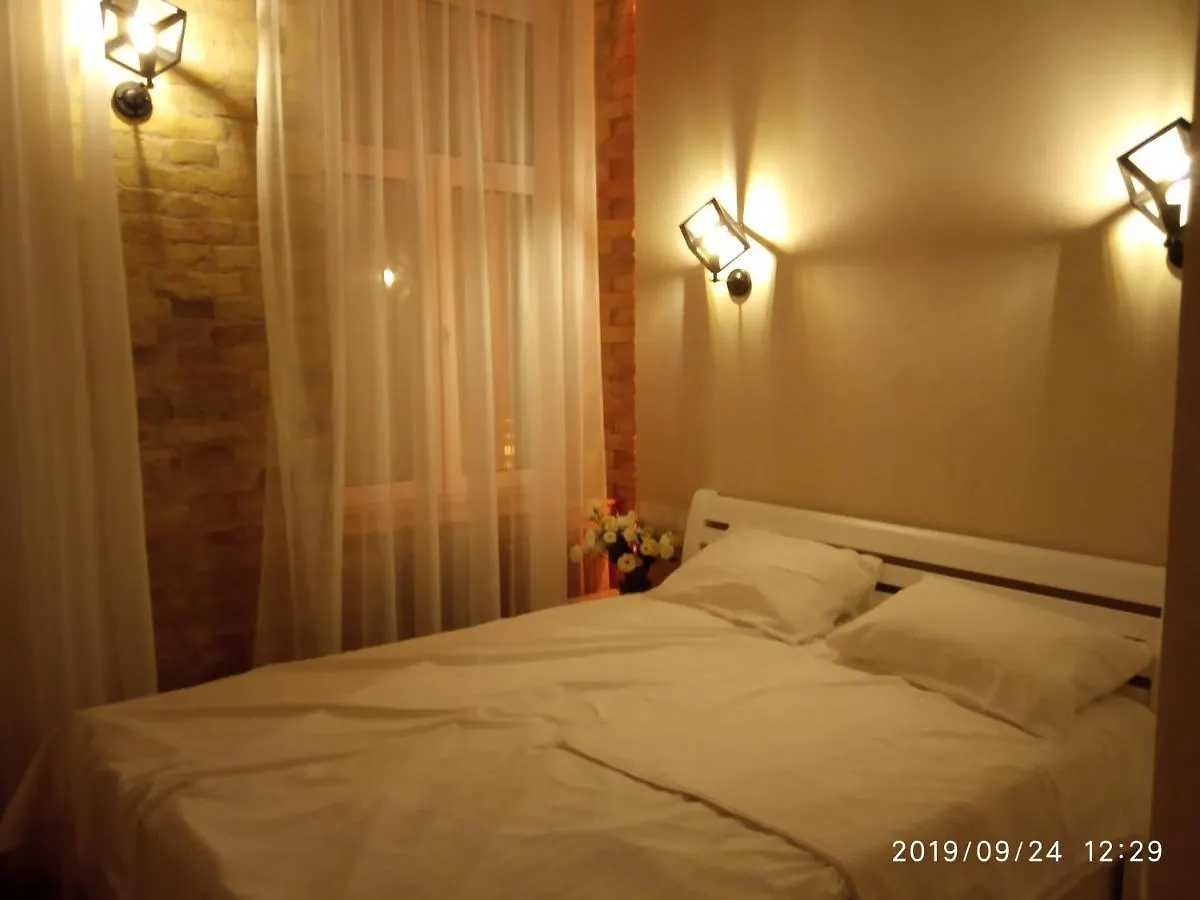 The Key Hotel Kiev 0*,  Ucrânia