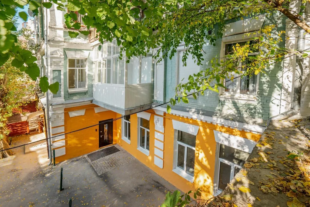 The Key Hotel Kiev Ucrânia